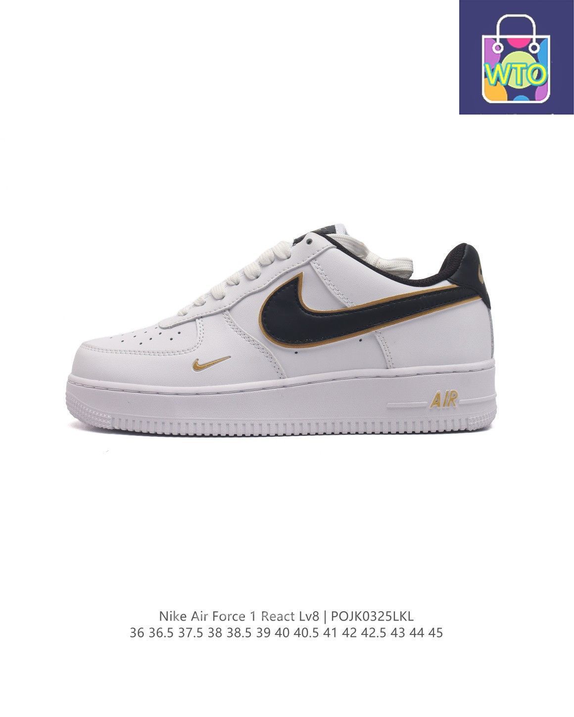 NIKE 26cm未使用 NIKE W AIR FORCE 1 SHADOW WHITE SILVER ナイキ エア フォース