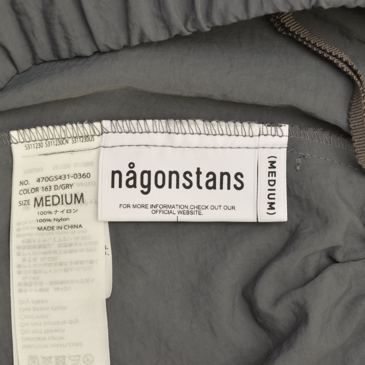 nagonstans】470GS431-0360 asymmetry drawstring skirtマキシスカート  