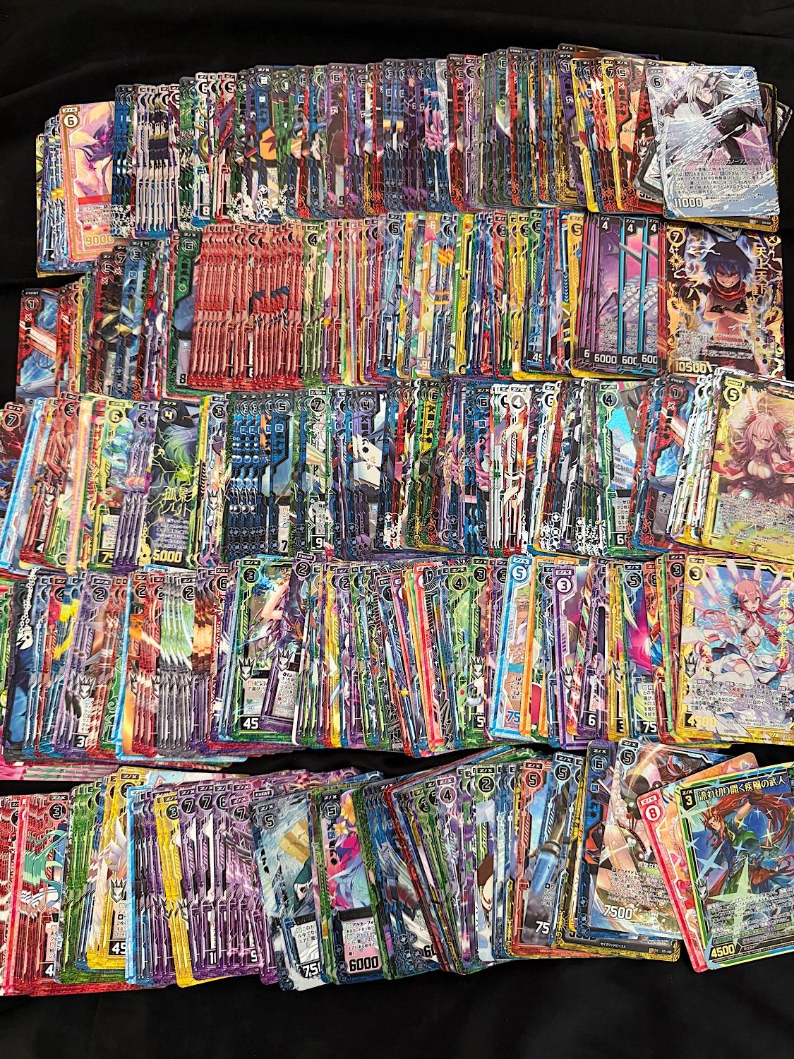 処分 約3000枚大量