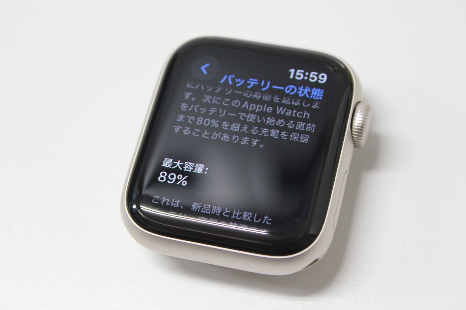 Apple Watch SE (第 2 世代) 40mm GPS版 A2722 Apple Apple Watch SE 第2世代 GPSモデル 40mm MXEC3J/A