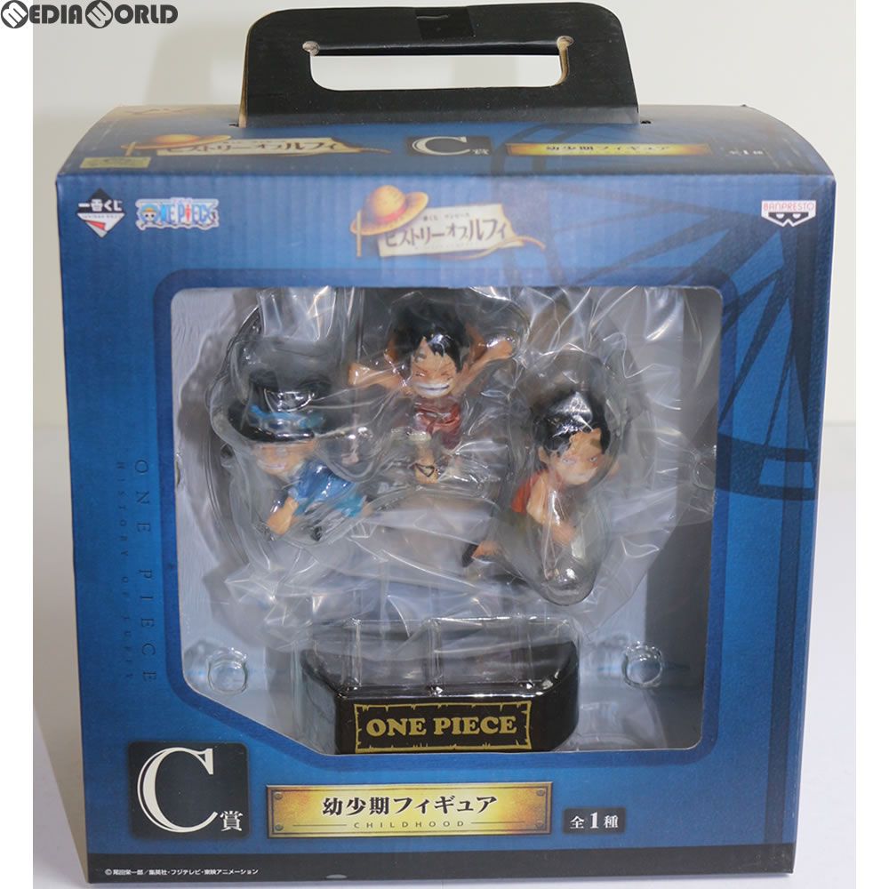 C賞 ルフィu0026エースu0026サボ(幼少期) 一番くじ ワンピース ヒストリーオブルフィ ONE PIECE フィギュア プライズ(12237) バンプレスト