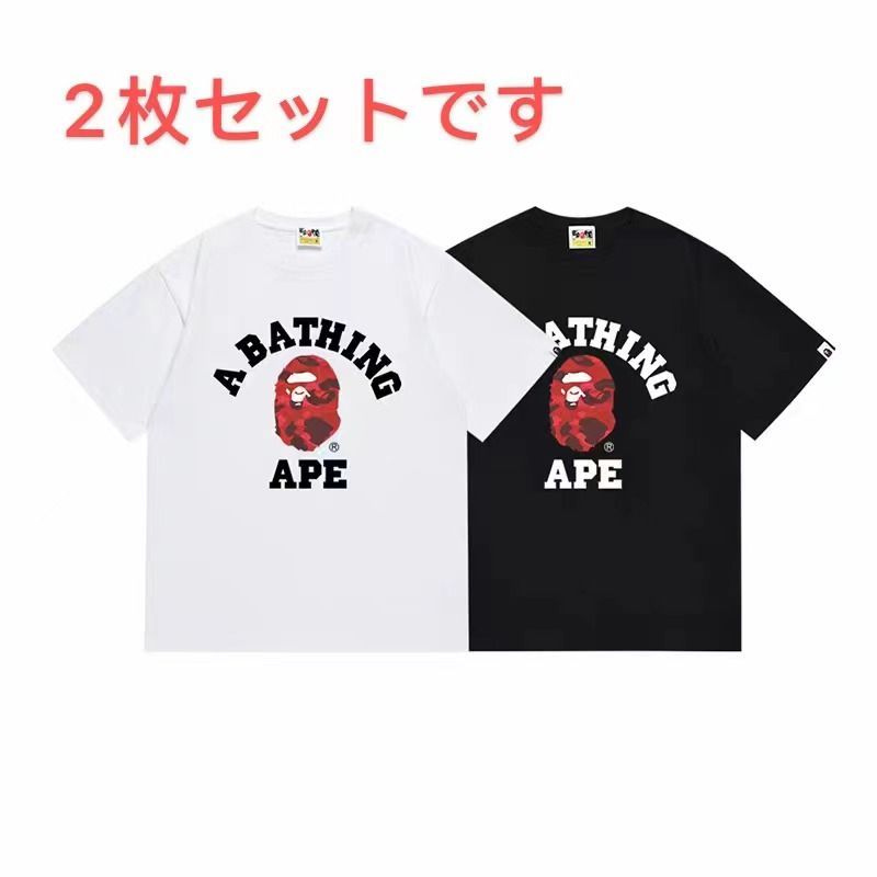 【人気デザイン】 a bathing ape tシャツ 猿 アベイシングエイプ bape T 半袖  男女兼用  黑+白 2枚