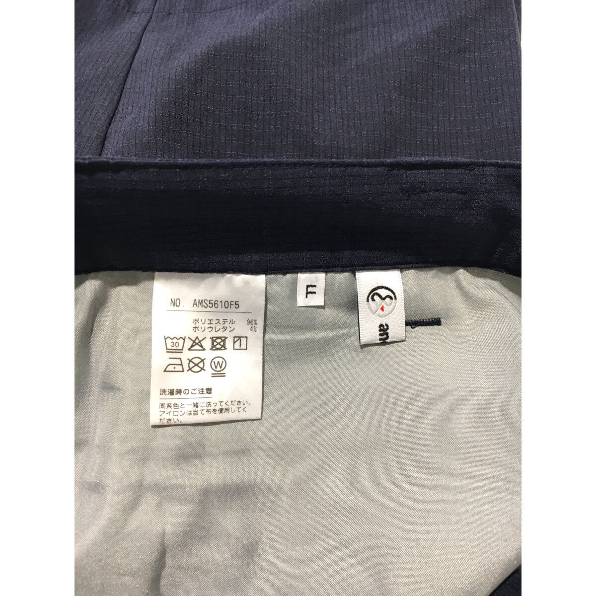 中古 メンズ アンパスィ and per se ハーフパンツ LL 紺