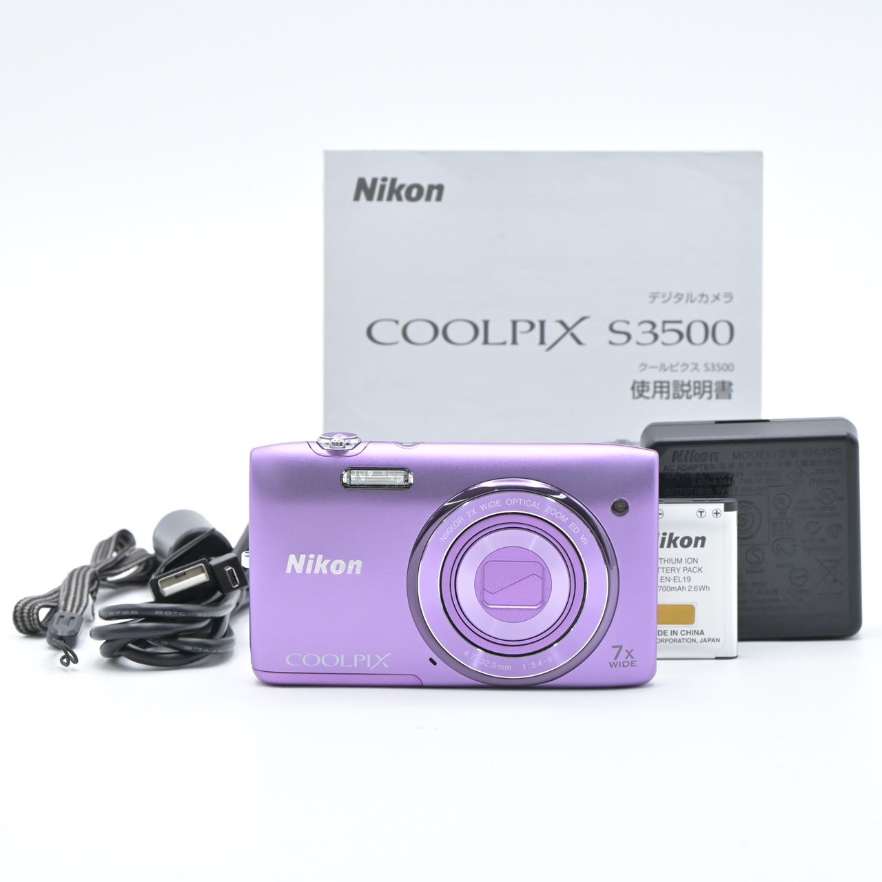 Nikon ニコン COOLPIX S3500 オーキッドパープル S3500PP コンパクトデジタルカメラ