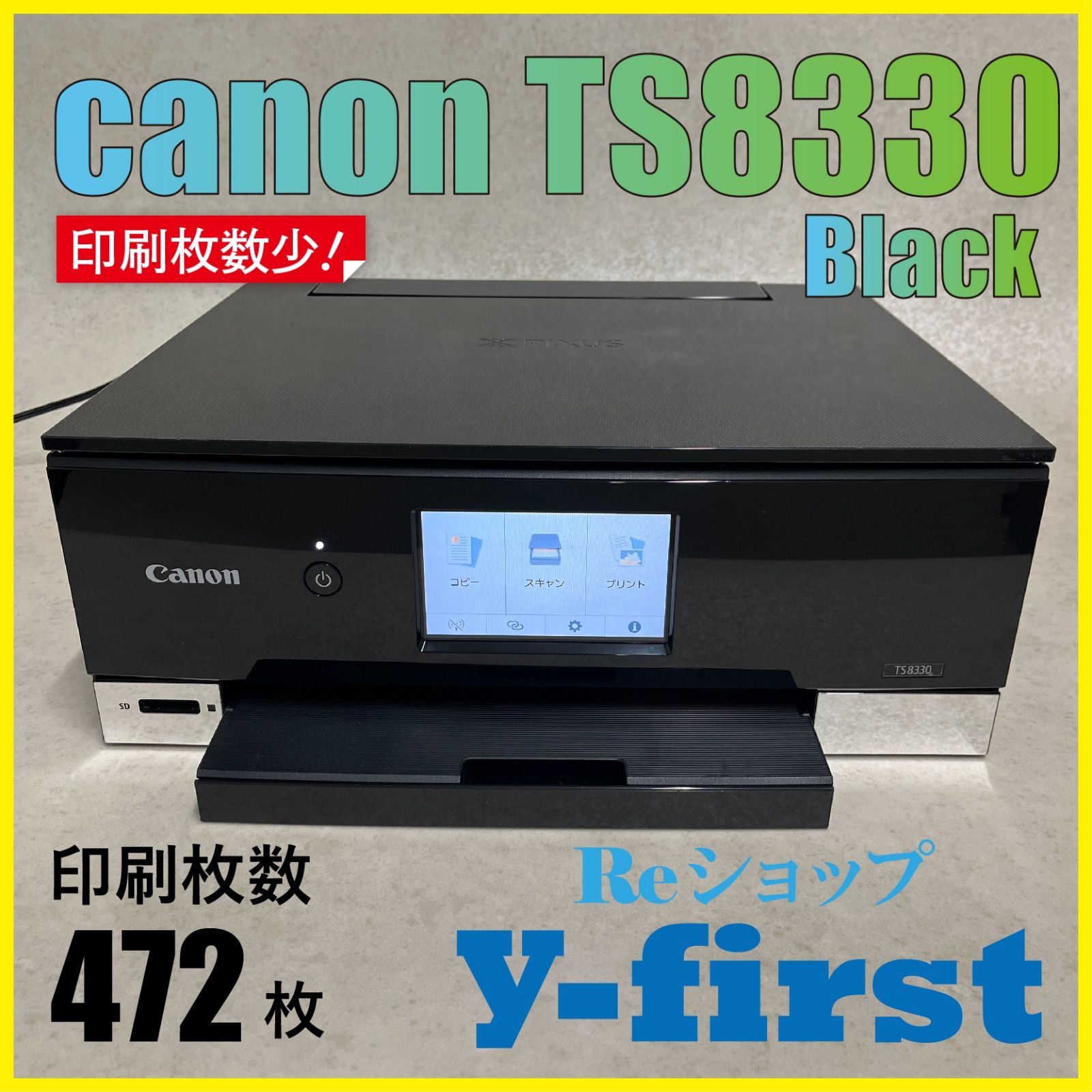 EPSON EP-805AW プリンター 通電確認のみ Wi-Fiダイレクト』 EPSON カラリオ EP-805A のクチコミ掲示板 - 価格.com