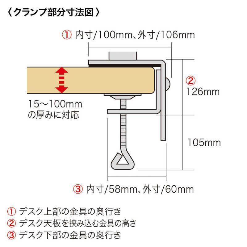 未開梱 サンワサプライ