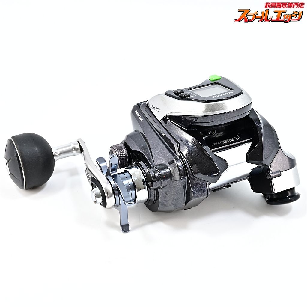 使用282.5時間 SHIMANO