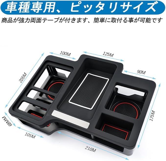 BLUESEATEC トヨタ ハイエース 200系 専用 ドリンクテーブル