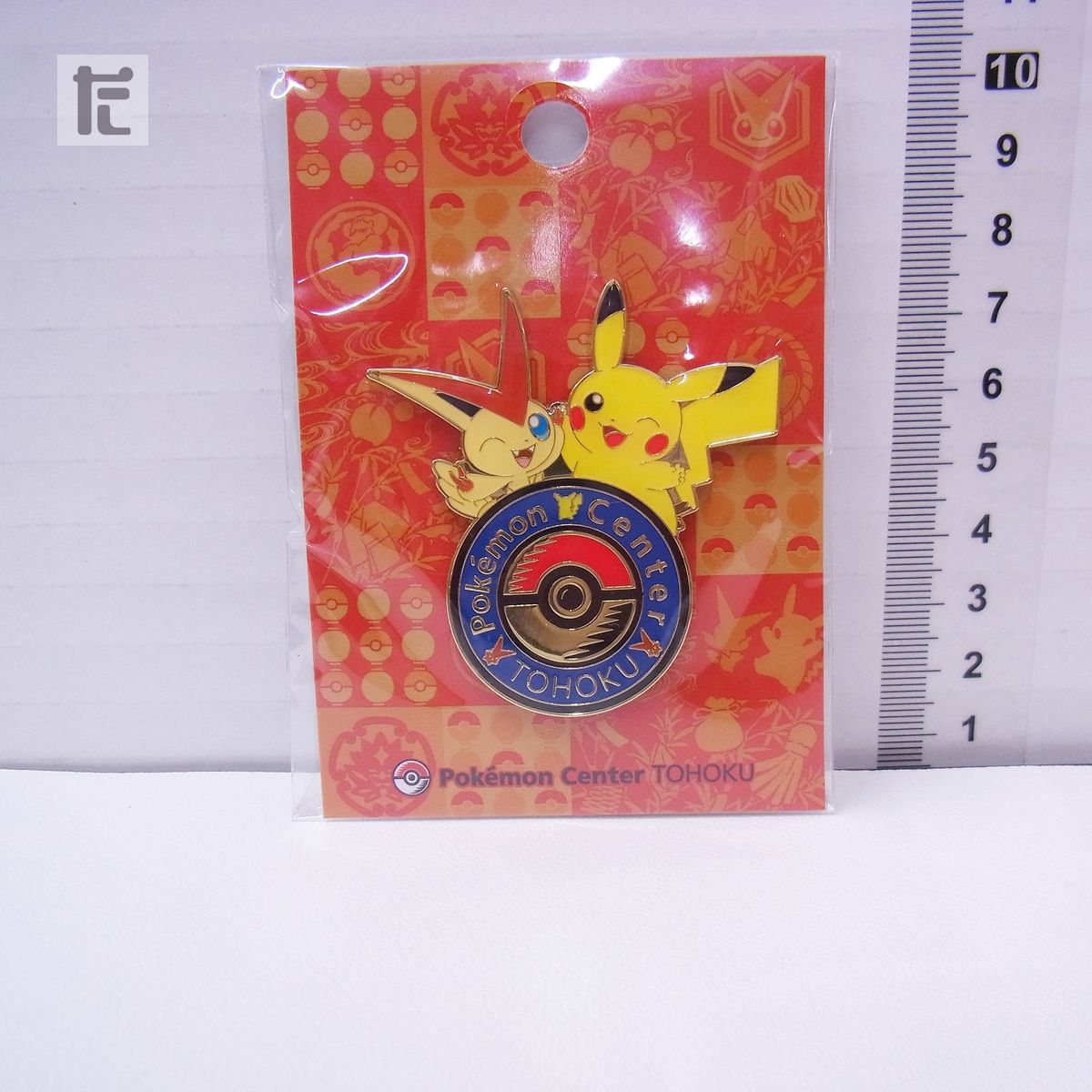 新品 未開封品 ポケモンセンタートウホクR ロゴピンズ 新品 未開封品 ポケモンセンタートウホクR ロゴピンズ - メルカリ