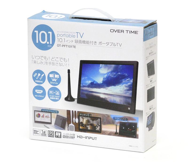 10.1インチ 録画機能付き ポータブルテレビ OT-PFT101TE ／ サブ