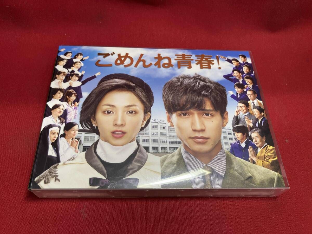 ごめんね青春!Blu-ray BOX(Blu-ray Disc) - メルカリ