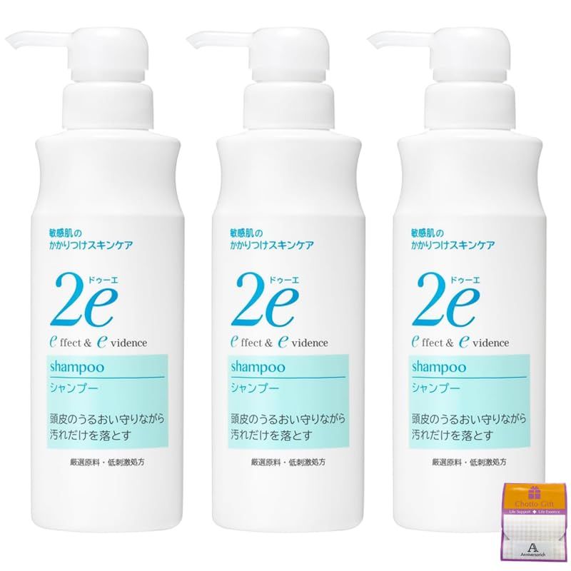ウエラSP リペア シャンプー 1000ml ダメージリペア 詰替