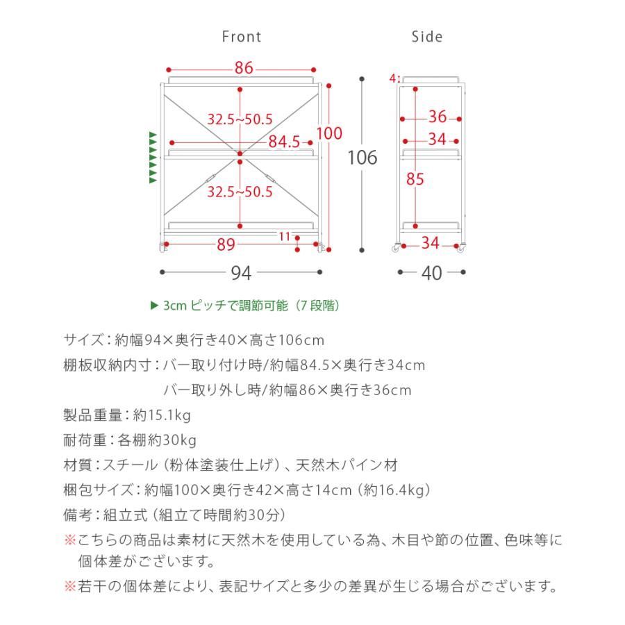 収納棚 ディスプレイラック