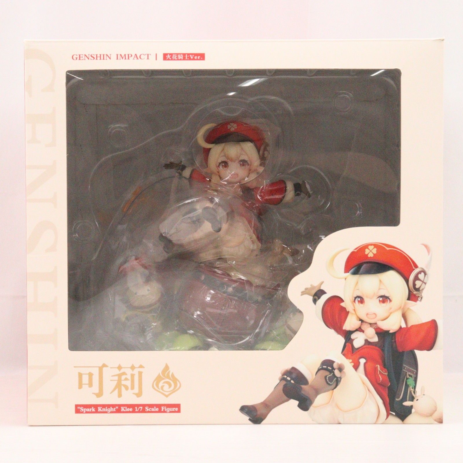 ベビーグッズも大集合 原神 クレー・火花騎士Ver. 1/7 miHoYo フィギュア 完成品 その他