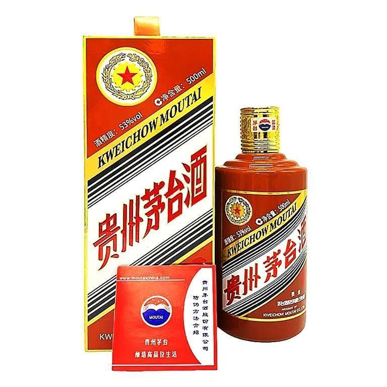 貴州茅台酒 500ml  五星麦ラベル　中国酒 貴州茅台酒 500ml 五星麦ラベル中国酒