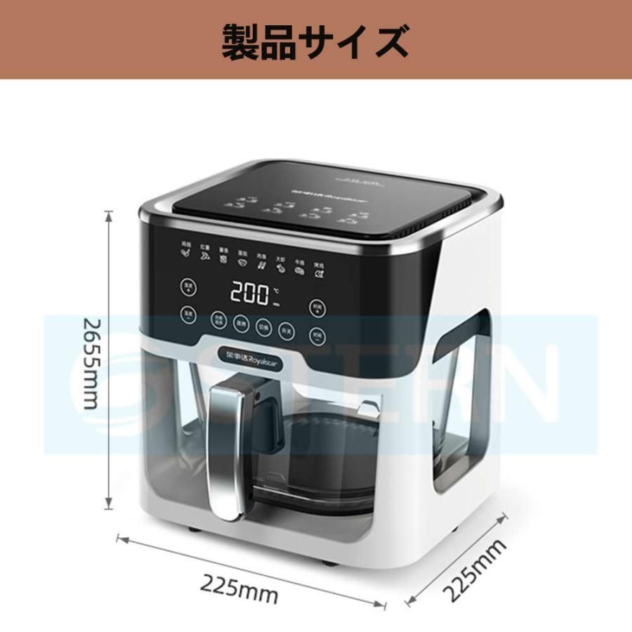 5L大容量 電気フライヤー