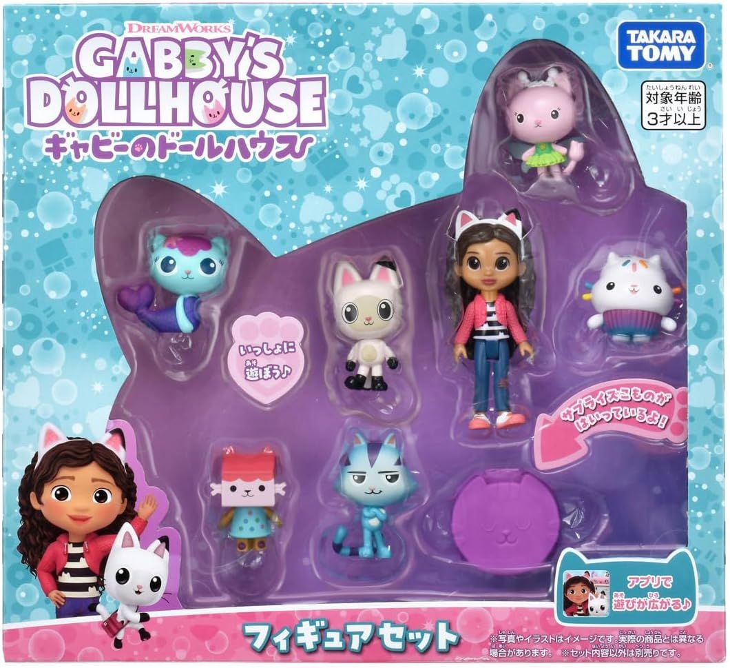 中古】 ヴァイスシュヴァルツ / ネコミミメイド フェイリス