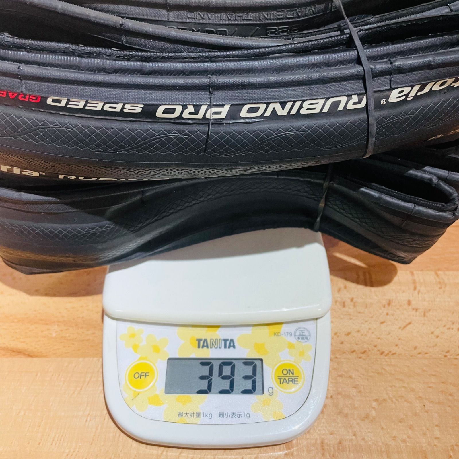良品】 Vittoria RUBINO PRO SPEED GRAPHENE 2.0 23-622 700x23c