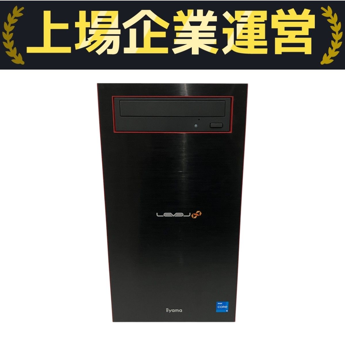 Win11 グラボ付き i5-9400 メモリ:16GB SSD:256GB Amazon.co.jp: 【整備済み品】 一体型デスクトップPC, 第8世代