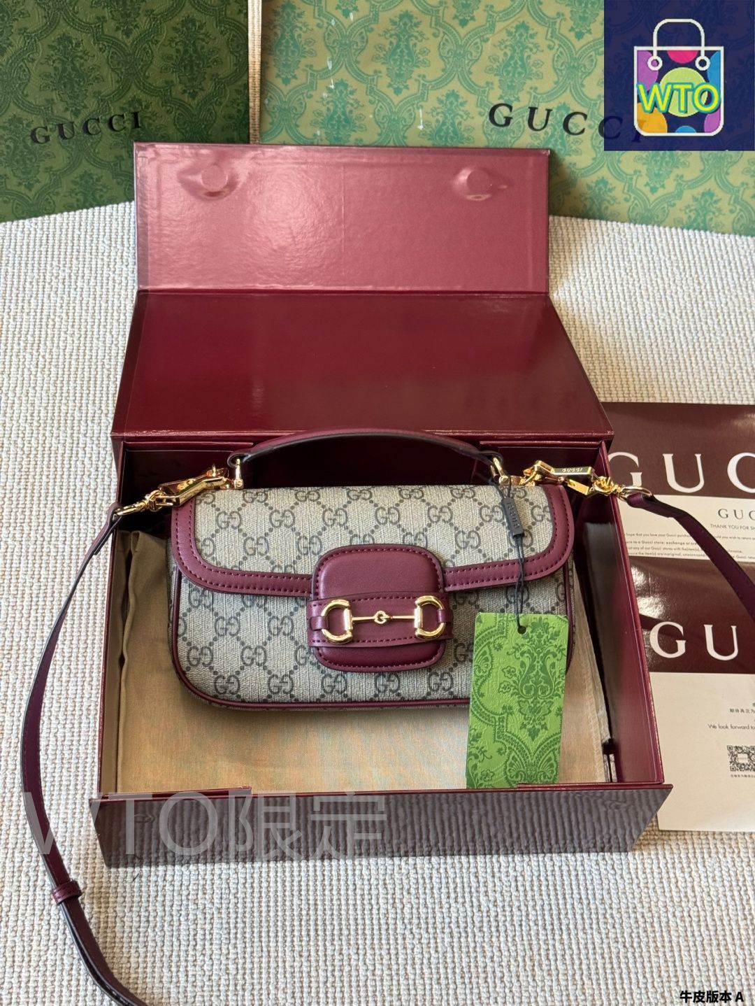 今日特価】Gucci グッチ 1955 レトロ アンダーアームバッグ
