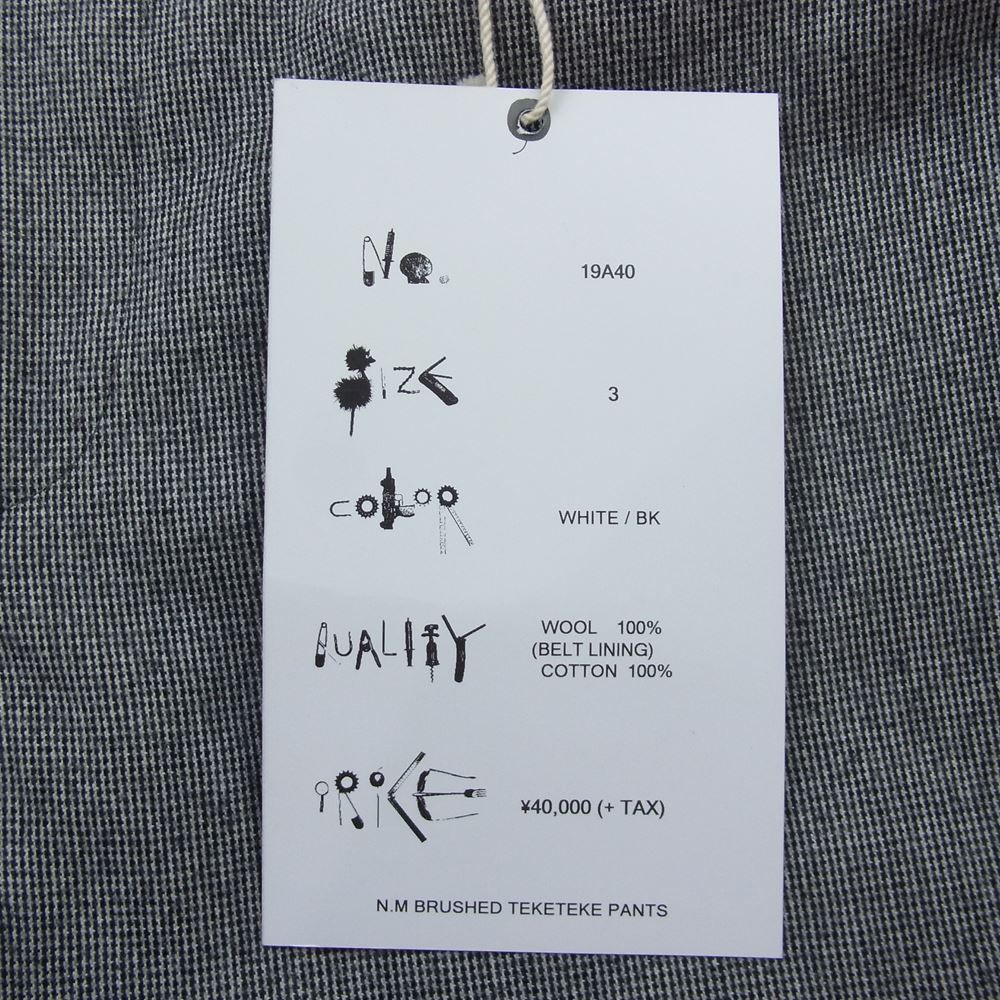 SUNSEA サンシー 19AW 19A40 N.M BRUSHED TEKETEKE PANTS ウール