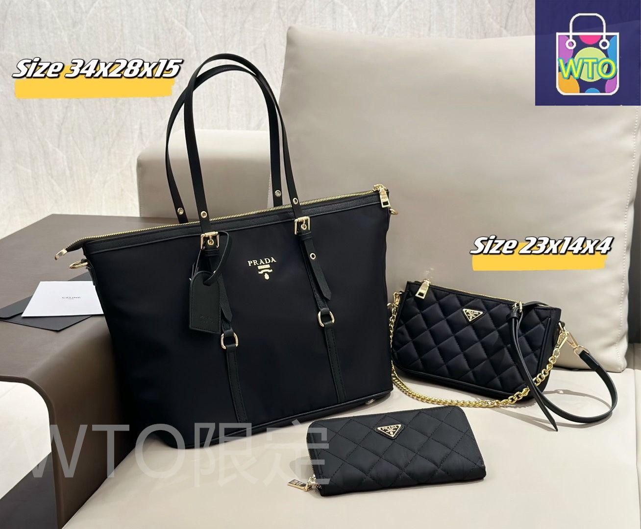 プラダ　セット レースレスなミニマルなシルエットが新しい、adidas Originalsの