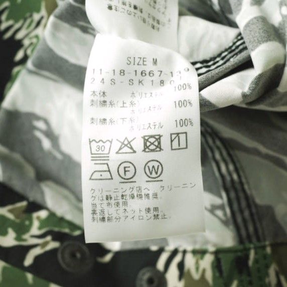 SSZ x Evisen skateboards x 高田音楽制作事務所 エスエスズィー 