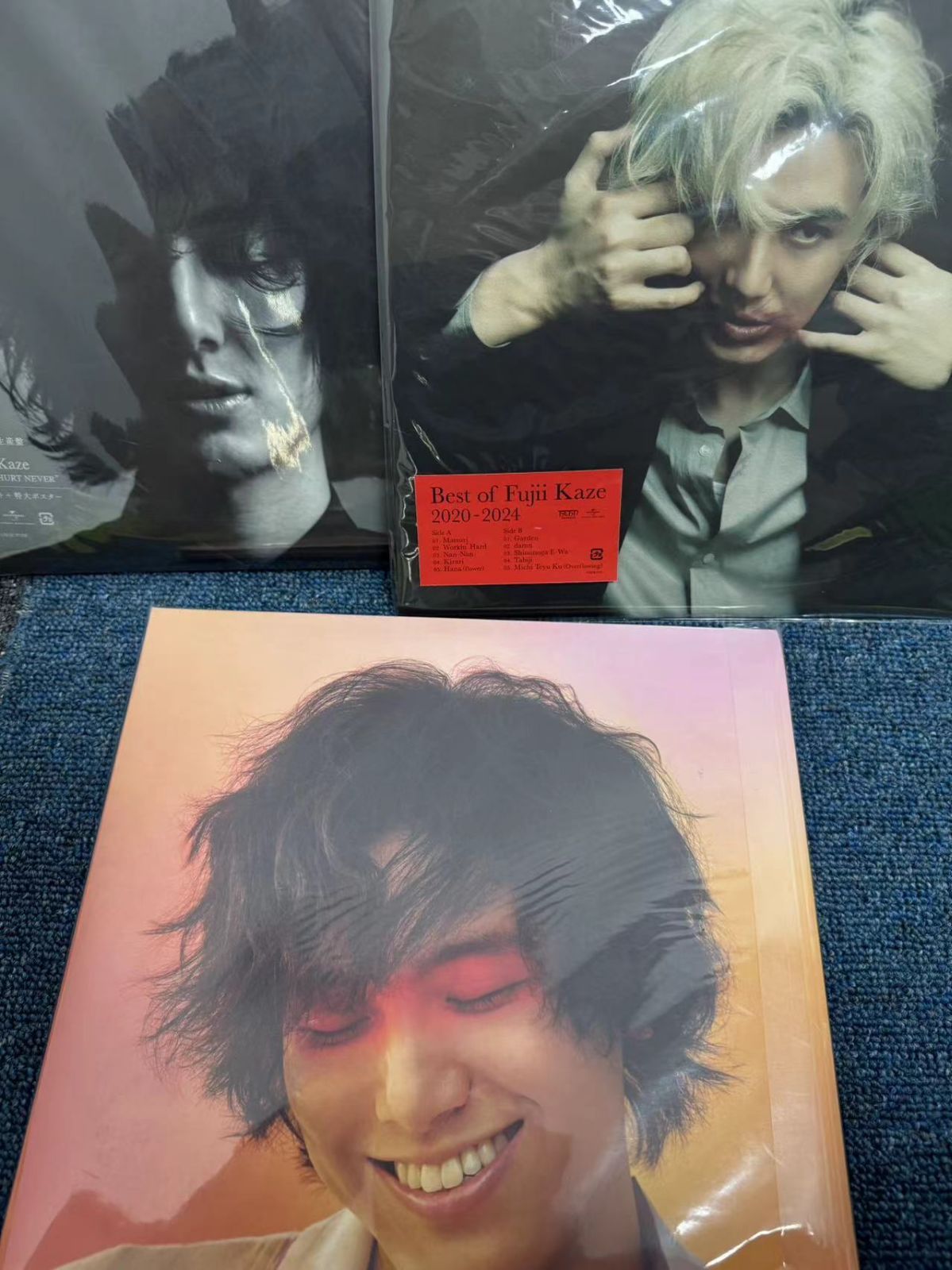 藤井風 アナログレコードLP 3枚セット