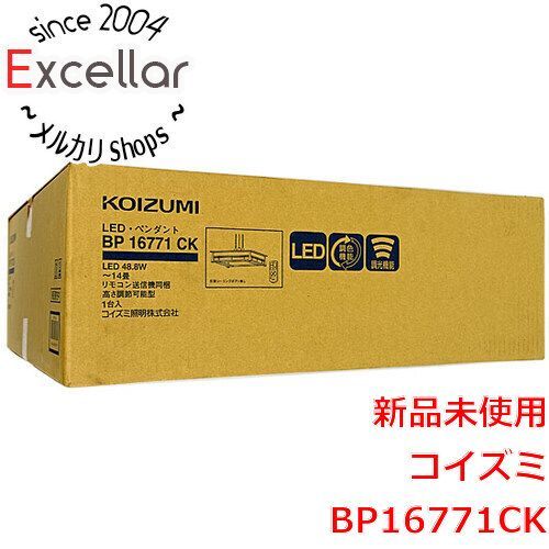 bn 0 KOIZUMI LEDペンダントライト BP16771CK