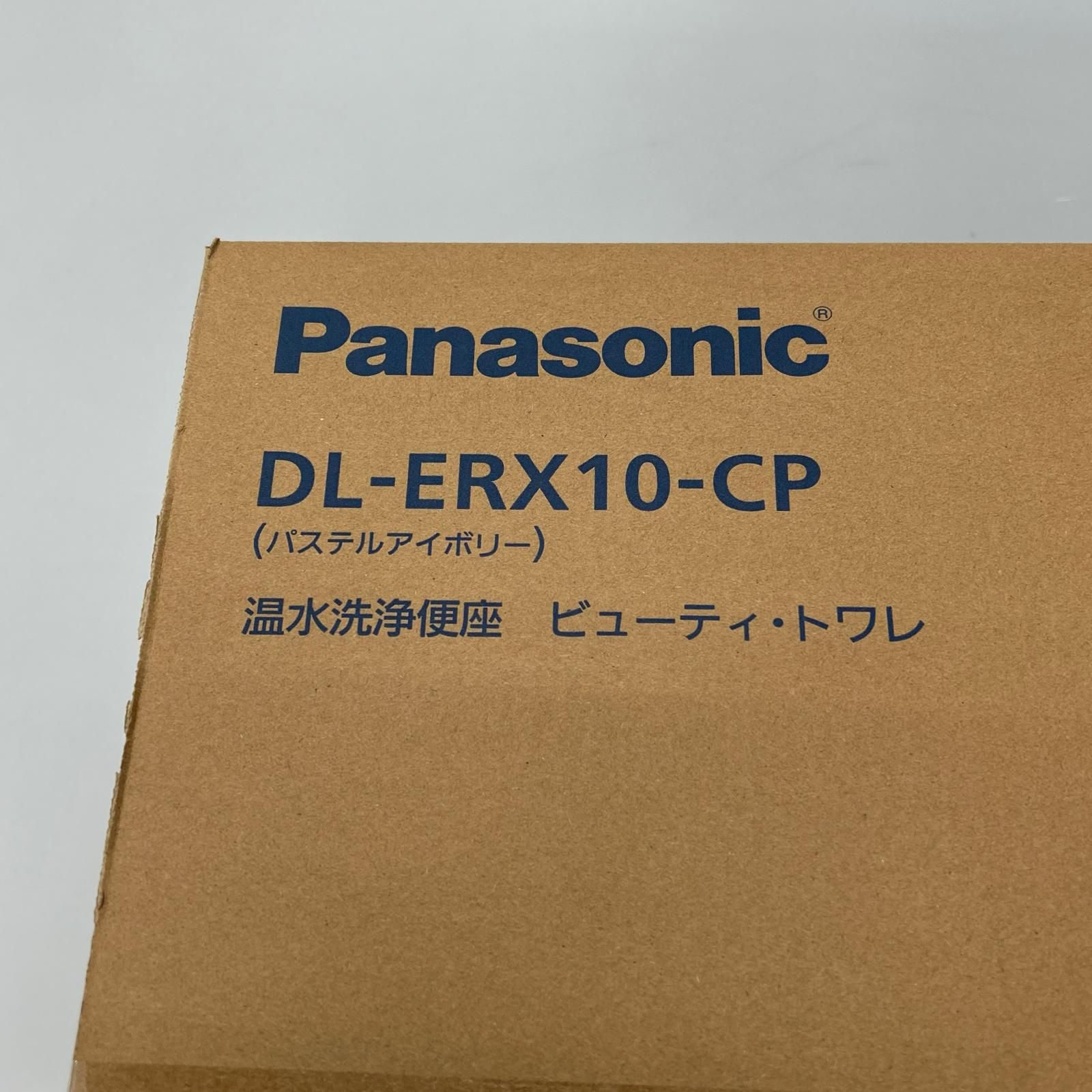 Panasonic パナソニック 温水洗浄便座 DL-ERX10-CP
