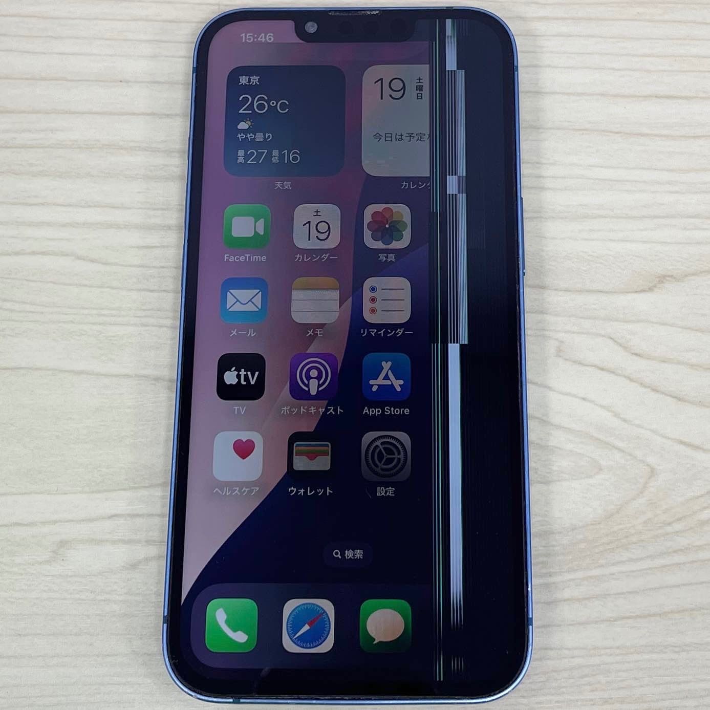 iPhone13 128GB ブルー SIMフリー ジャンク 21383 【公式通販】