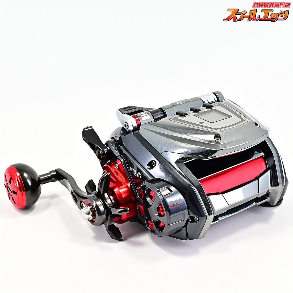 DAIWA SEABORG
