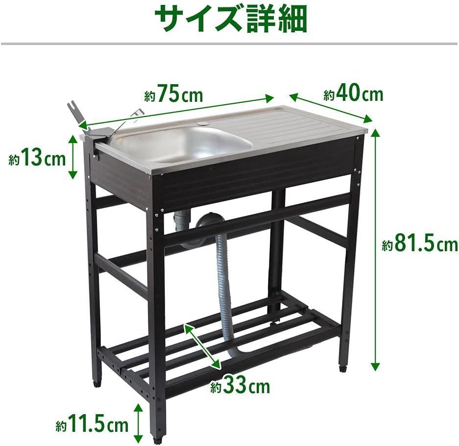 流し台 屋外 ブラウン フルセット ガーデンシンク キッチンシンク