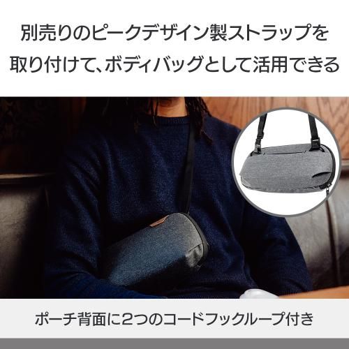 ポーチ
