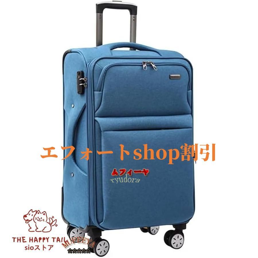 FANTASTICS アプグレグッズ 落下物 FANTSTICS アプグレグッズ 落下物 FANTASTICS LIVE TOUR 2025