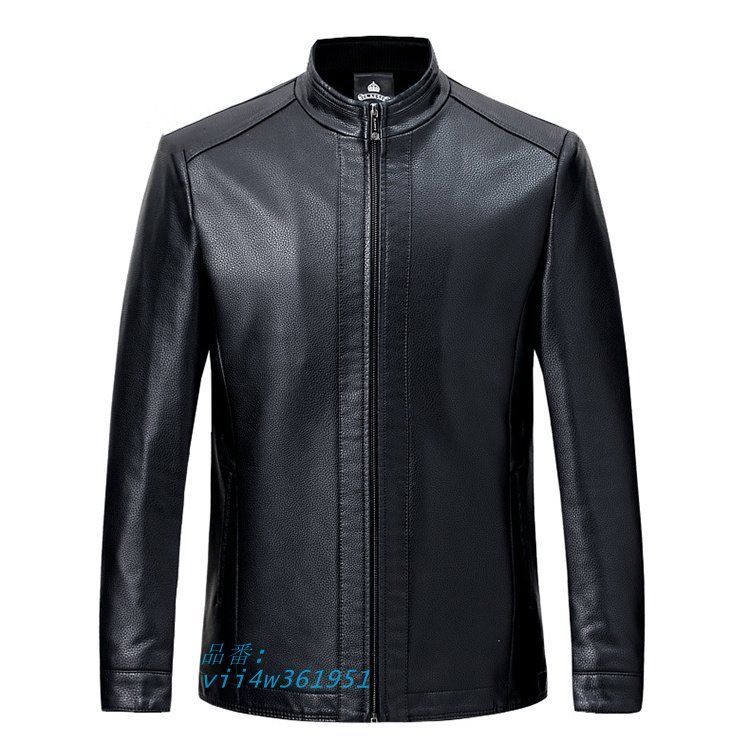 スタンド ジャケット