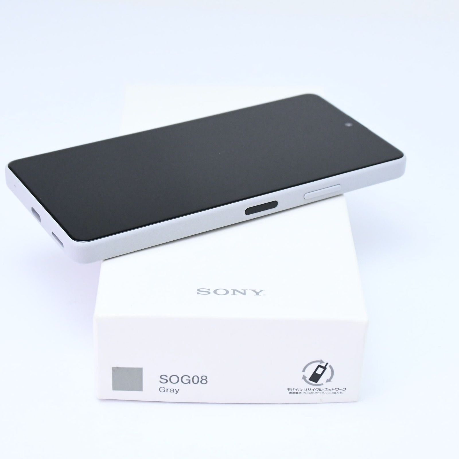 美品】au SIMフリー Xperia Ace III SOG08 グレー