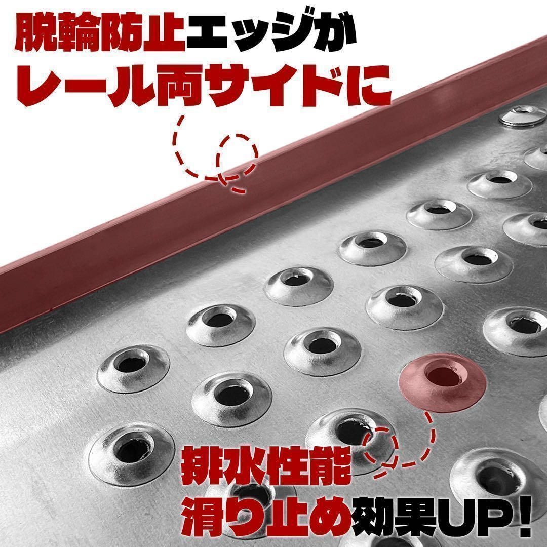 アルミラダーレール 2個セット 耐荷重680kg 4箇所ハンドル 1789 