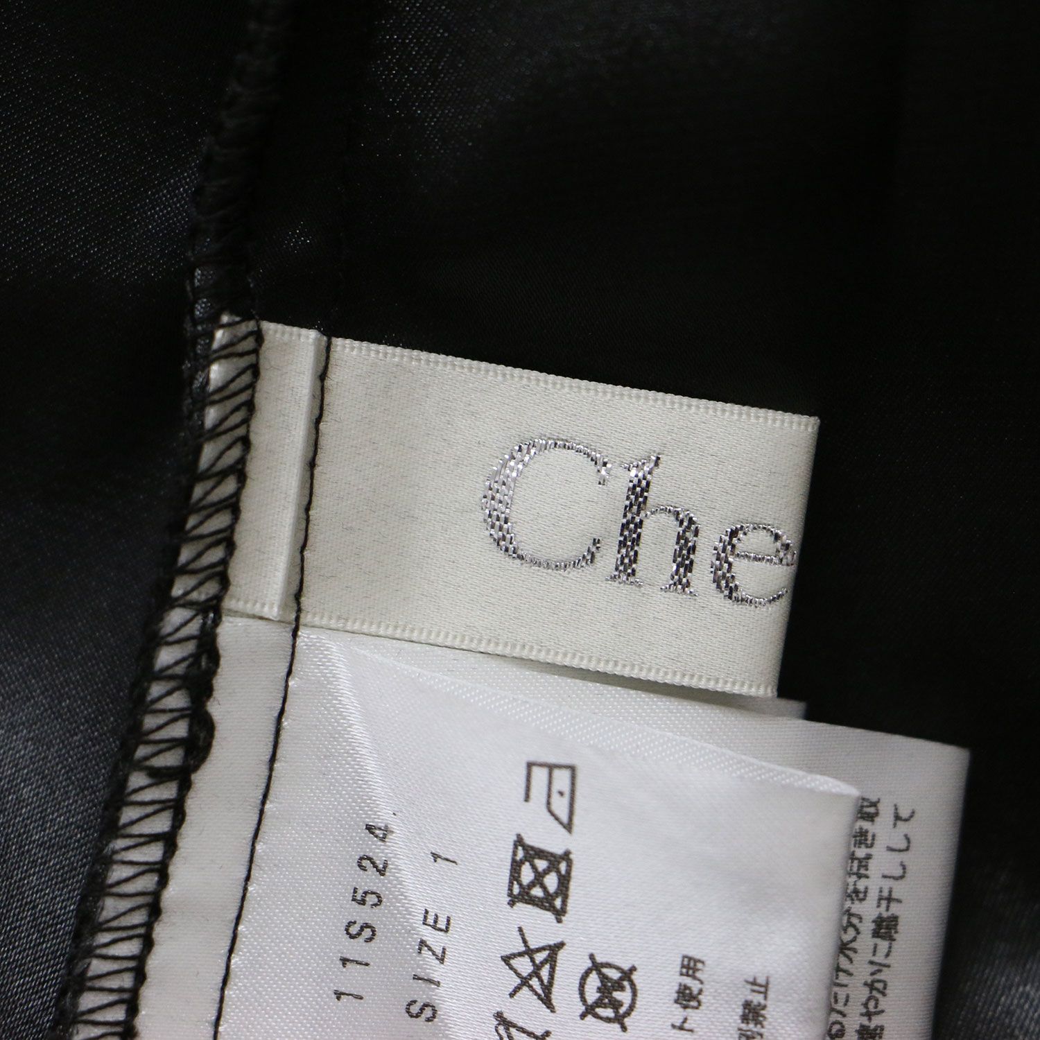 chesty チェスティー シャイニー フラワー 刺繍 チュール ワンピース 美品 Chesty チェスティ ワンピース ブラック 黒 サイズ:1(M