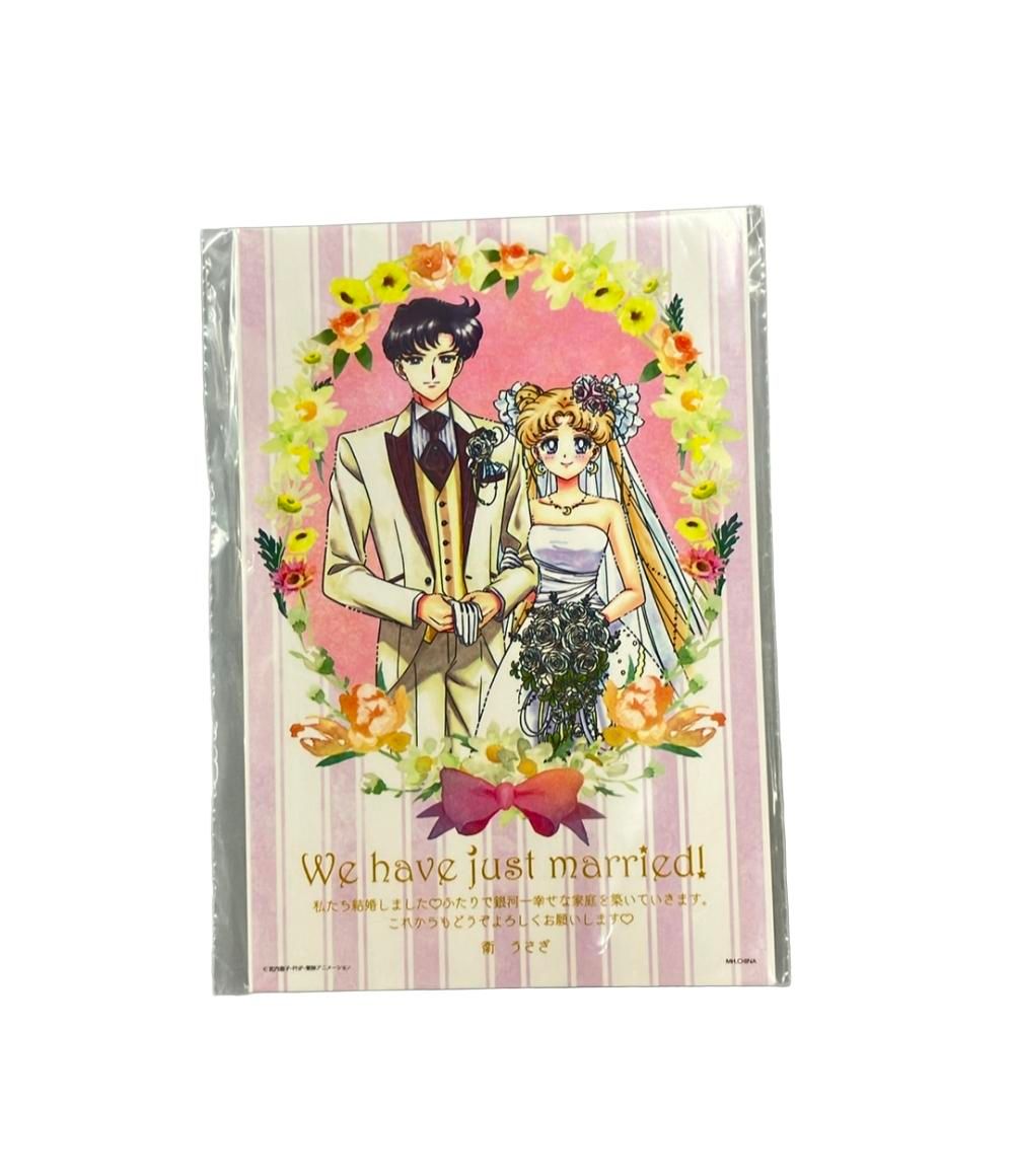 美少女戦士セーラームーン フィギュア 衛＆うさぎ Happy Wedding ぷちきゃら! メガハウス 美少女戦士セーラームーン フィギュア Happy Wedding 衛＆うさぎ
