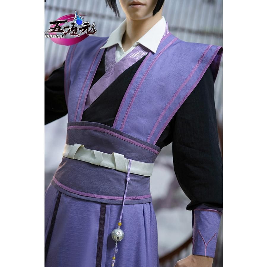 ハロウィン 猫屋小舗 魔道祖師 公式衣装 コスプレ 江澄 成年ver ウィッグ 靴 追加可 BJ0930ML03 ハロウィン