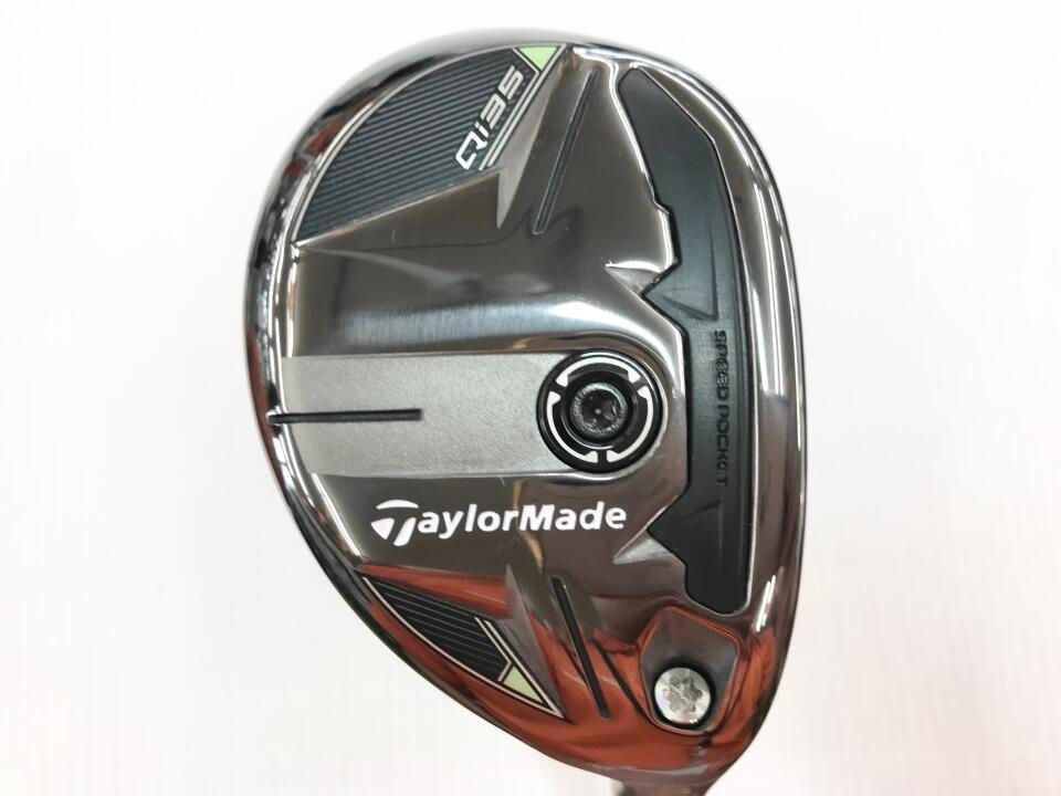 Diamana SILVER TM70 S ユーティリティ用 テーラーメイド Diamana SILVER TM70 S ユーティリティ用 テーラーメイド