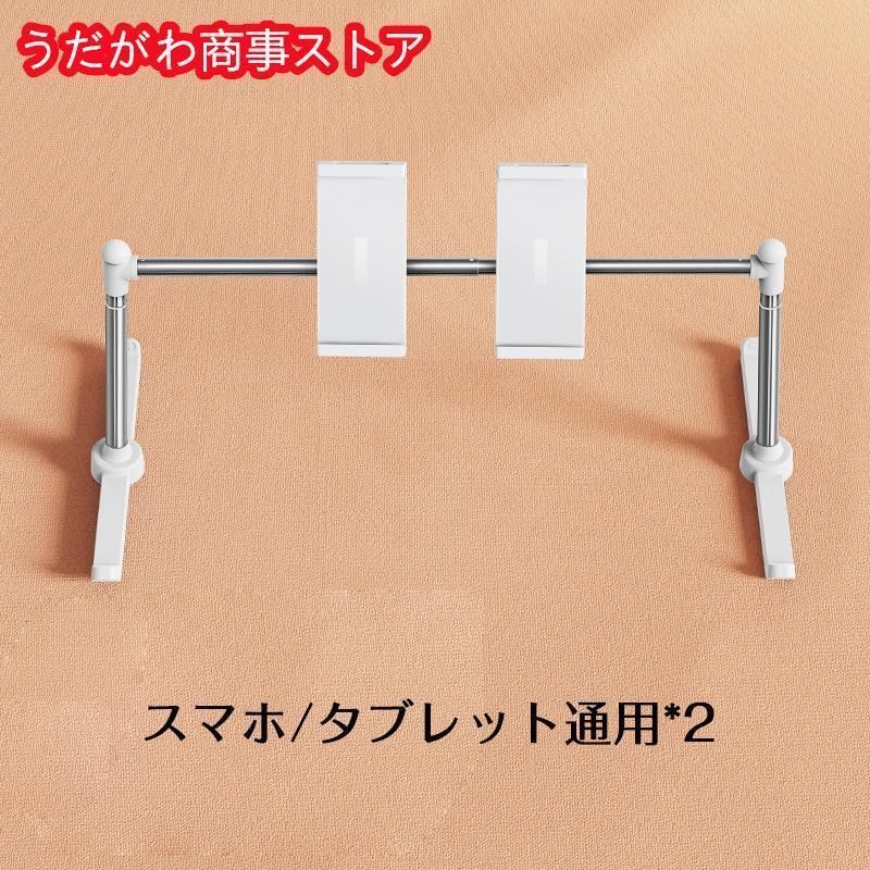 コンパクトなタブ