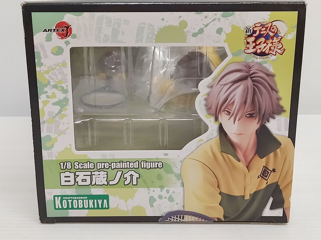 白石蔵ノ介 ARTFX J 白石蔵ノ介 リニューアルパッケージver.｜新テニスの