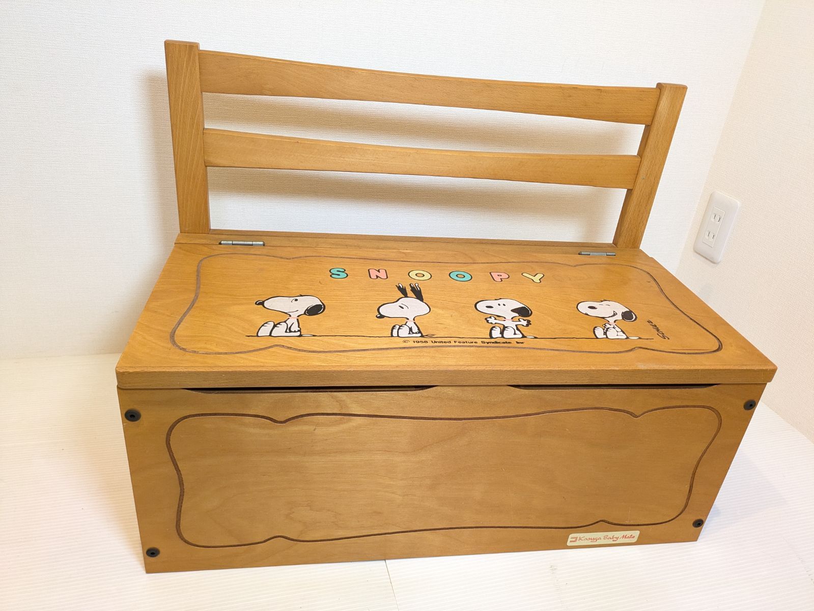 スヌーピー 木製 ビンテージ 収納 チェア ボックス コスガ家具