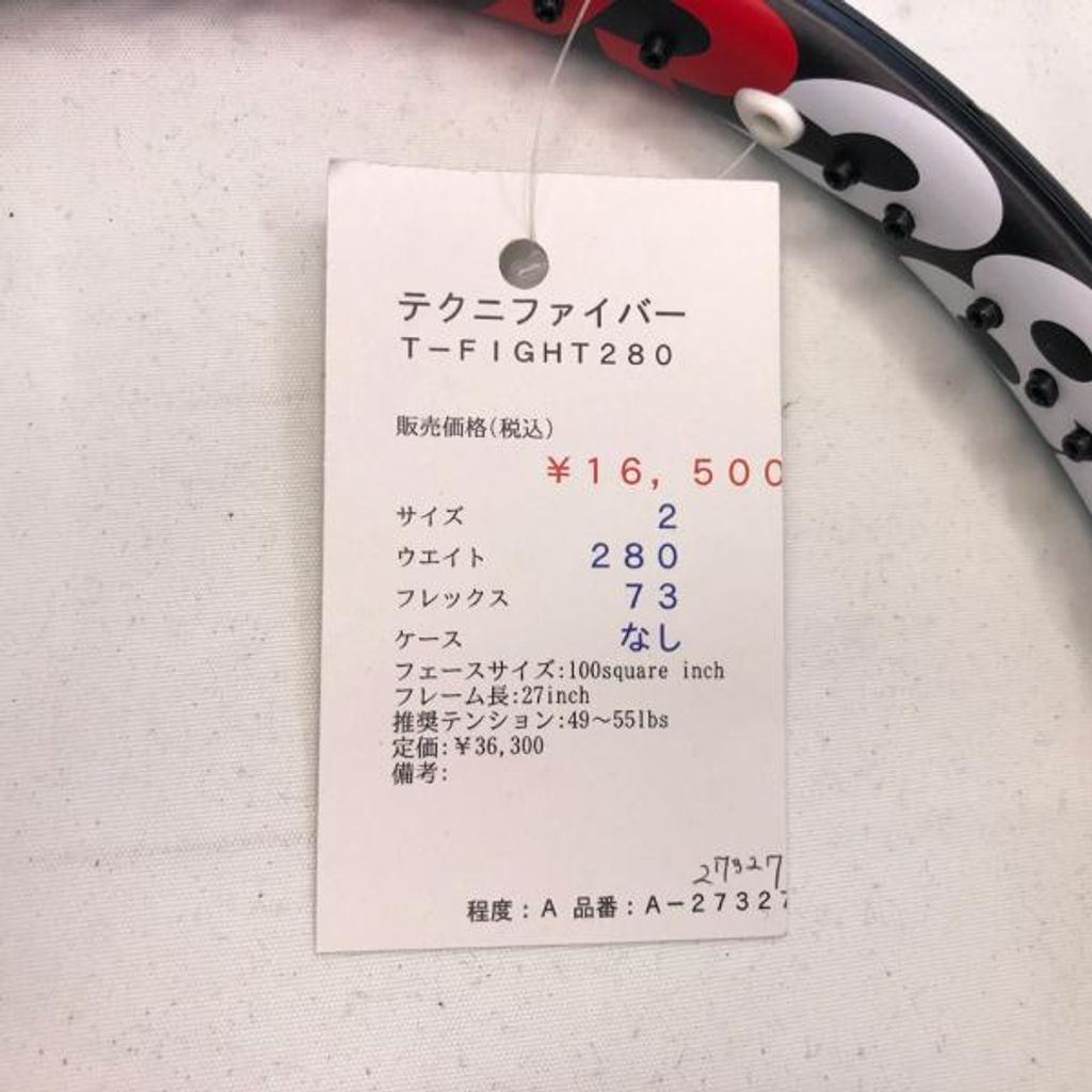 フレームのみ】【ラケット】テクニファイバー Ｔ－ＦＩＧＨＴ２８０ 2024