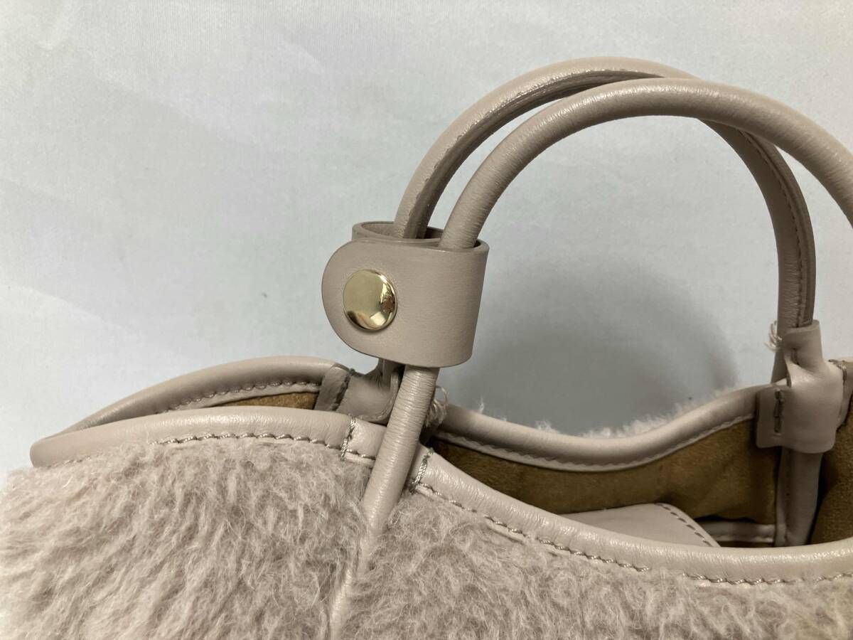 MaxMara ショルダーバッグ グレー テディベア