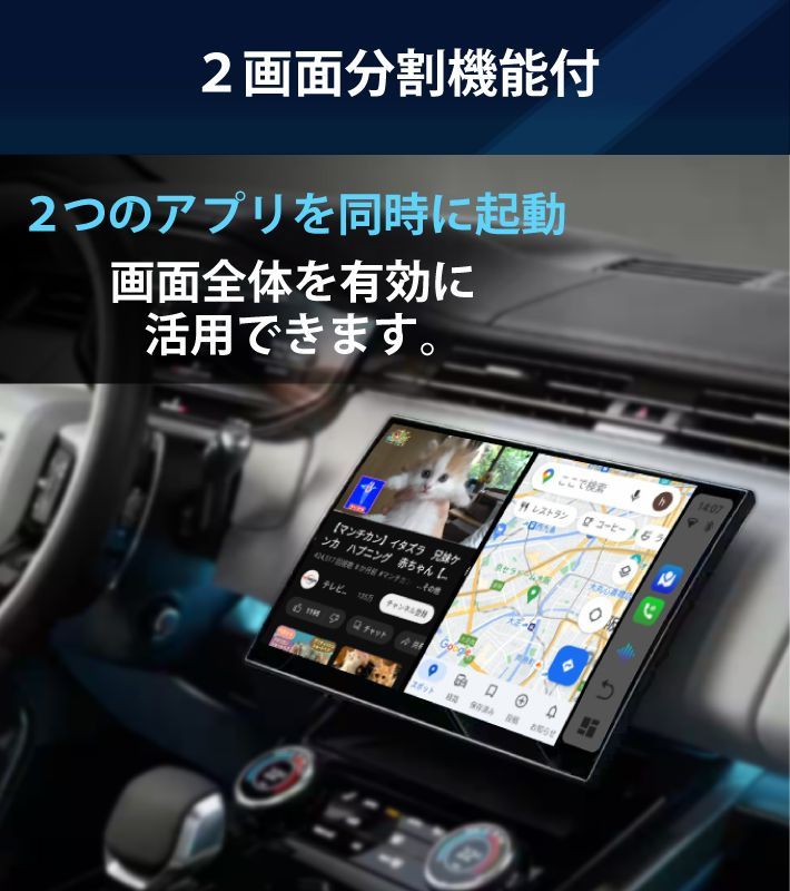 2022新生活 CarPlay Android Auto対応 AI Box 2023 リモコン付