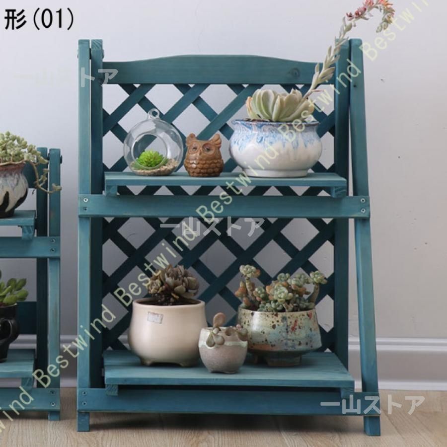 ナチュラル木製 4段フラワースタンド・ガーデンラック高さ58cm Amazon  