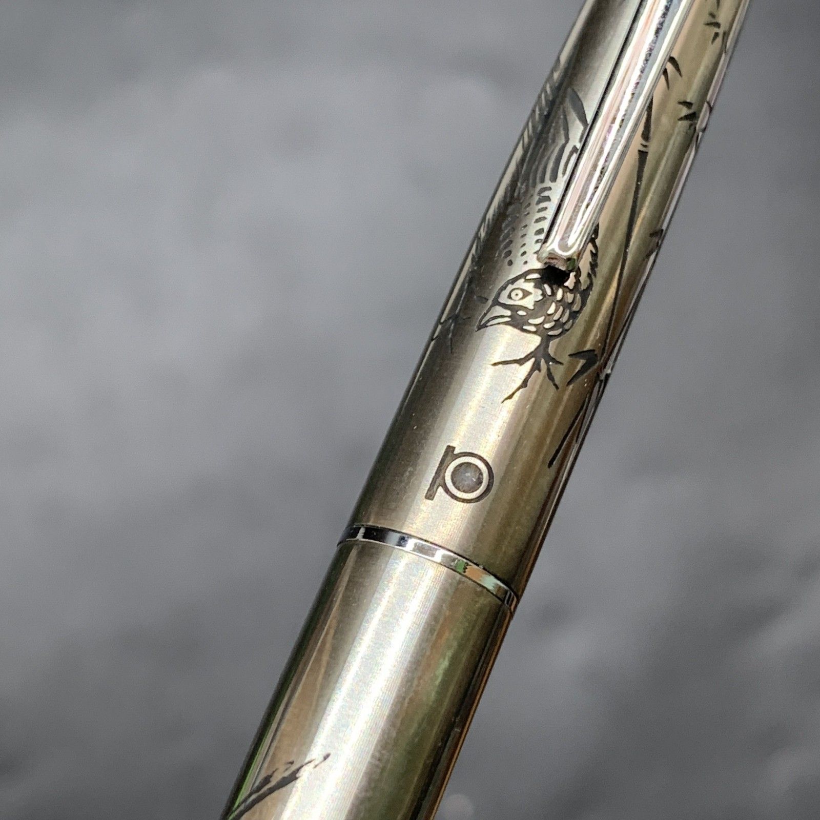 M346廃盤 プラチナ万年筆 ステンレス蝕刻 ペン先18K-WG 18金 竹とキジ